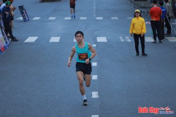 BƯỚC CHẠY CHÀO XUÂN THÀNH PHỐ QUẢNG NGÃI 2024 - Ảnh #1252044