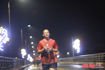 BƯỚC CHẠY CHÀO XUÂN THÀNH PHỐ QUẢNG NGÃI 2024 - Ảnh #1219602