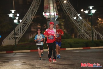 BƯỚC CHẠY CHÀO XUÂN THÀNH PHỐ QUẢNG NGÃI 2024 - Ảnh #1229213