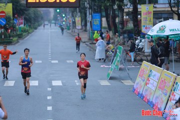 BƯỚC CHẠY CHÀO XUÂN THÀNH PHỐ QUẢNG NGÃI 2024 - Ảnh #1252163
