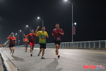 BƯỚC CHẠY CHÀO XUÂN THÀNH PHỐ QUẢNG NGÃI 2024 - Ảnh #1253503