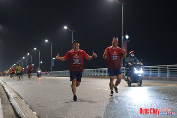 BƯỚC CHẠY CHÀO XUÂN THÀNH PHỐ QUẢNG NGÃI 2024 - Ảnh #1253467