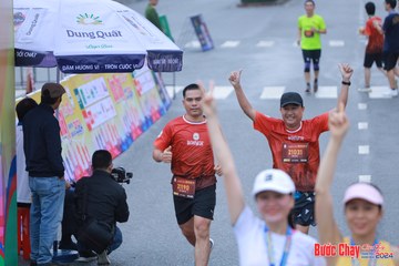 BƯỚC CHẠY CHÀO XUÂN THÀNH PHỐ QUẢNG NGÃI 2024 - Ảnh #1252214
