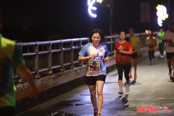 BƯỚC CHẠY CHÀO XUÂN THÀNH PHỐ QUẢNG NGÃI 2024 - Ảnh #1233159
