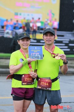 BƯỚC CHẠY CHÀO XUÂN THÀNH PHỐ QUẢNG NGÃI 2024 - Ảnh #1231505