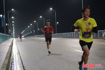 BƯỚC CHẠY CHÀO XUÂN THÀNH PHỐ QUẢNG NGÃI 2024 - Ảnh #1252771