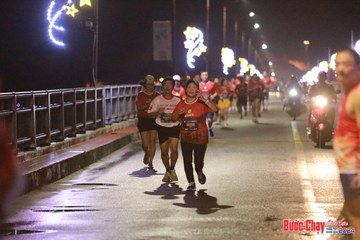 BƯỚC CHẠY CHÀO XUÂN THÀNH PHỐ QUẢNG NGÃI 2024 - Ảnh #1232225