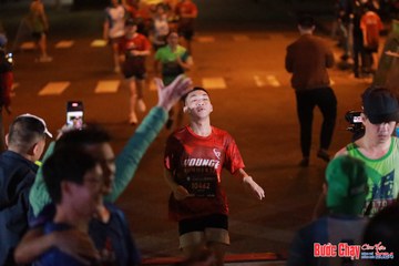 BƯỚC CHẠY CHÀO XUÂN THÀNH PHỐ QUẢNG NGÃI 2024 - Ảnh #1244205
