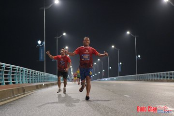 BƯỚC CHẠY CHÀO XUÂN THÀNH PHỐ QUẢNG NGÃI 2024 - Ảnh #1253210
