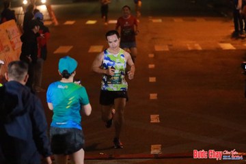 BƯỚC CHẠY CHÀO XUÂN THÀNH PHỐ QUẢNG NGÃI 2024 - Ảnh #1242626