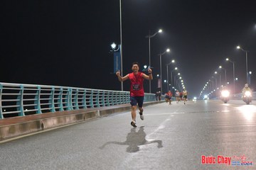 BƯỚC CHẠY CHÀO XUÂN THÀNH PHỐ QUẢNG NGÃI 2024 - Ảnh #1254449