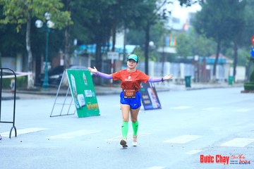 BƯỚC CHẠY CHÀO XUÂN THÀNH PHỐ QUẢNG NGÃI 2024 - Ảnh #1238371