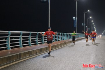 BƯỚC CHẠY CHÀO XUÂN THÀNH PHỐ QUẢNG NGÃI 2024 - Ảnh #1255130