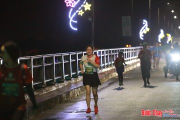 BƯỚC CHẠY CHÀO XUÂN THÀNH PHỐ QUẢNG NGÃI 2024 - Ảnh #1236233