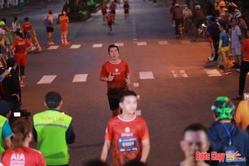 BƯỚC CHẠY CHÀO XUÂN THÀNH PHỐ QUẢNG NGÃI 2024 - Ảnh #1249716