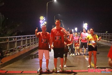 BƯỚC CHẠY CHÀO XUÂN THÀNH PHỐ QUẢNG NGÃI 2024 - Ảnh #1231857