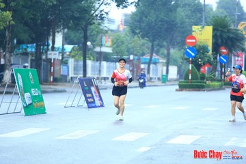 BƯỚC CHẠY CHÀO XUÂN THÀNH PHỐ QUẢNG NGÃI 2024 - Ảnh #1238342