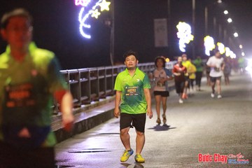 BƯỚC CHẠY CHÀO XUÂN THÀNH PHỐ QUẢNG NGÃI 2024 - Ảnh #1233133