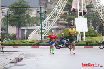 BƯỚC CHẠY CHÀO XUÂN THÀNH PHỐ QUẢNG NGÃI 2024 - Ảnh #1231057