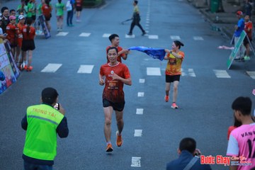 BƯỚC CHẠY CHÀO XUÂN THÀNH PHỐ QUẢNG NGÃI 2024 - Ảnh #1251392