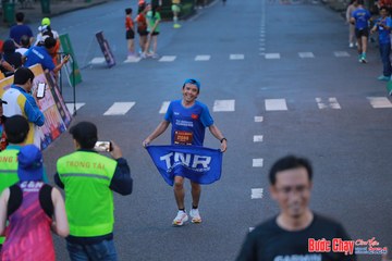 BƯỚC CHẠY CHÀO XUÂN THÀNH PHỐ QUẢNG NGÃI 2024 - Ảnh #1251121