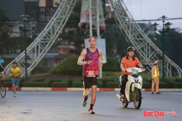 BƯỚC CHẠY CHÀO XUÂN THÀNH PHỐ QUẢNG NGÃI 2024 - Ảnh #1230347