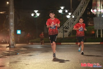 BƯỚC CHẠY CHÀO XUÂN THÀNH PHỐ QUẢNG NGÃI 2024 - Ảnh #1229060