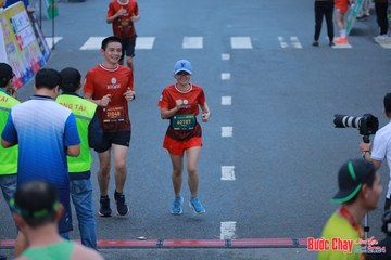 BƯỚC CHẠY CHÀO XUÂN THÀNH PHỐ QUẢNG NGÃI 2024 - Ảnh #1251544