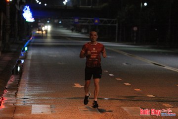 BƯỚC CHẠY CHÀO XUÂN THÀNH PHỐ QUẢNG NGÃI 2024 - Ảnh #1219025