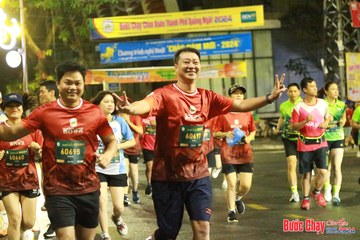 BƯỚC CHẠY CHÀO XUÂN THÀNH PHỐ QUẢNG NGÃI 2024 - Ảnh #1223131