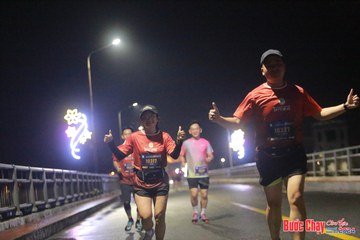 BƯỚC CHẠY CHÀO XUÂN THÀNH PHỐ QUẢNG NGÃI 2024 - Ảnh #1219997