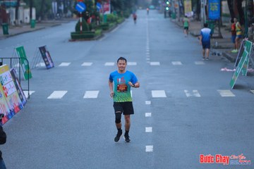 BƯỚC CHẠY CHÀO XUÂN THÀNH PHỐ QUẢNG NGÃI 2024 - Ảnh #1252120