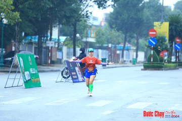 BƯỚC CHẠY CHÀO XUÂN THÀNH PHỐ QUẢNG NGÃI 2024 - Ảnh #1238370