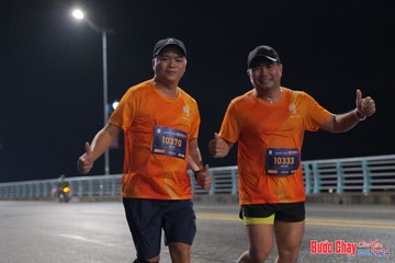 BƯỚC CHẠY CHÀO XUÂN THÀNH PHỐ QUẢNG NGÃI 2024 - Ảnh #1254053