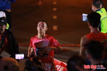 BƯỚC CHẠY CHÀO XUÂN THÀNH PHỐ QUẢNG NGÃI 2024 - Ảnh #1241868