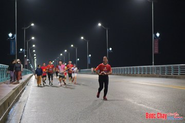 BƯỚC CHẠY CHÀO XUÂN THÀNH PHỐ QUẢNG NGÃI 2024 - Ảnh #1254604