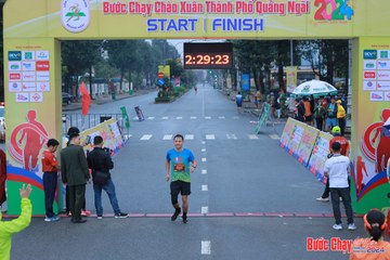 BƯỚC CHẠY CHÀO XUÂN THÀNH PHỐ QUẢNG NGÃI 2024 - Ảnh #1252125