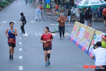 BƯỚC CHẠY CHÀO XUÂN THÀNH PHỐ QUẢNG NGÃI 2024 - Ảnh #1252167