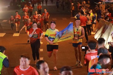 BƯỚC CHẠY CHÀO XUÂN THÀNH PHỐ QUẢNG NGÃI 2024 - Ảnh #1248817