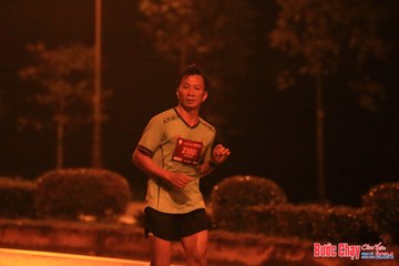BƯỚC CHẠY CHÀO XUÂN THÀNH PHỐ QUẢNG NGÃI 2024 - Ảnh #1219417