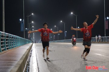 BƯỚC CHẠY CHÀO XUÂN THÀNH PHỐ QUẢNG NGÃI 2024 - Ảnh #1252999