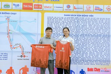 BƯỚC CHẠY CHÀO XUÂN THÀNH PHỐ QUẢNG NGÃI 2024 - Ảnh #1194940