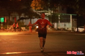 BƯỚC CHẠY CHÀO XUÂN THÀNH PHỐ QUẢNG NGÃI 2024 - Ảnh #1236519