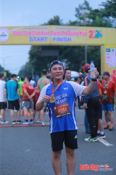 BƯỚC CHẠY CHÀO XUÂN THÀNH PHỐ QUẢNG NGÃI 2024 - Ảnh #1220824