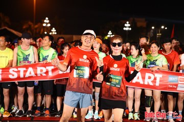 BƯỚC CHẠY CHÀO XUÂN THÀNH PHỐ QUẢNG NGÃI 2024 - Ảnh #1212739