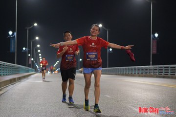 BƯỚC CHẠY CHÀO XUÂN THÀNH PHỐ QUẢNG NGÃI 2024 - Ảnh #1253182