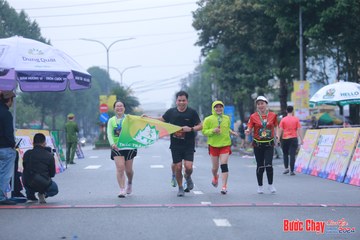 BƯỚC CHẠY CHÀO XUÂN THÀNH PHỐ QUẢNG NGÃI 2024 - Ảnh #1222158