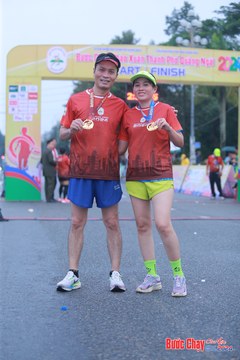 BƯỚC CHẠY CHÀO XUÂN THÀNH PHỐ QUẢNG NGÃI 2024 - Ảnh #1221844