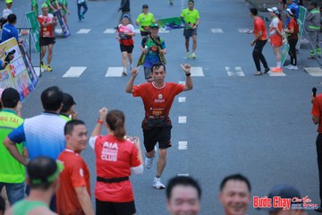 BƯỚC CHẠY CHÀO XUÂN THÀNH PHỐ QUẢNG NGÃI 2024 - Ảnh #1251578