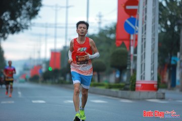 BƯỚC CHẠY CHÀO XUÂN THÀNH PHỐ QUẢNG NGÃI 2024 - Ảnh #1237100